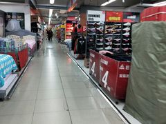 -人人乐购物广场(开发区店)