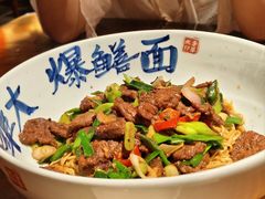 -李犟大爆鳝面·手工蟹黄包(湖滨西湖店)