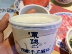 -东镇老火锅(长春路首店)