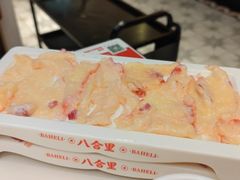 -八合里牛肉火锅(上海世茂广场店)