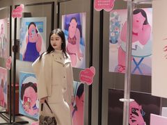 -南京时尚莱迪购物广场(正洪街店)