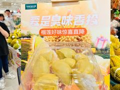 -七鲜超市(瑞虹天地太阳宫店)
