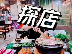 招牌五花肉-酒拾烤肉(泉塘店)