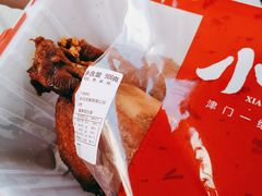 -小李烧鸡(西北角总店)