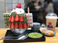 -WONDER ICE 萬得冰田(建設路总店)