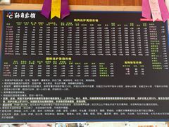 -转角宠物(转塘方家苑店)