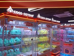 -可爱抓 COCO  GOTCHA(天津鹏欣水游城店)
