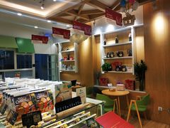 -爸爸糖吐司面包(郑州正弘城店)
