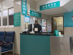 -广州医科大学附属第三医院(荔湾院区)