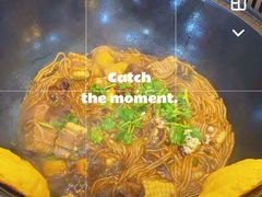 -70後铁锅炖(坡博总店)