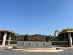 -厦门大学(思明校区)