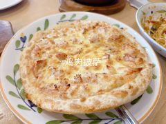 -萨莉亚意式餐厅(三号湾广场店)