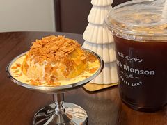 -Café Monson