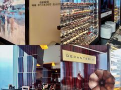 -瑞吉吧 The St·Regis Bar(长沙瑞吉酒店)