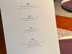 -上岛咖啡(珠园店)