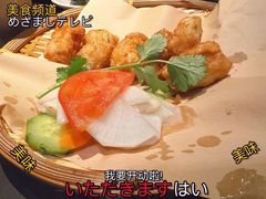 越式香炸墨鱼卷-大头虾越式风味餐厅(光明广场店)