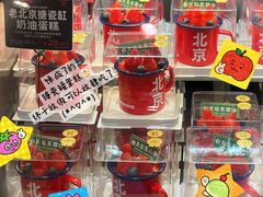 -味多美·北京面包工坊(天坛店)