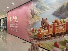 -万达广场(龙湾店)
