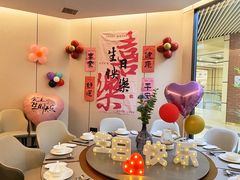 -U你·湖北家宴菜(南湖总店)