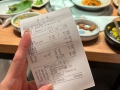 -王妃家(明洞中央店)