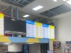 -赛可优图文广告·标书制作·门头招牌(天津总店)