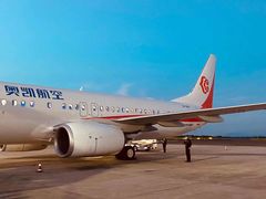 -银川河东国际机场