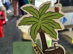 -椰椰大吉(侨港店)