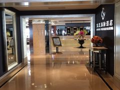 -南京商茂国际酒店(新街口德基广场店)