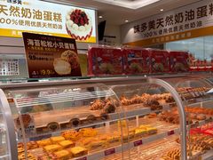 -味多美蛋糕(航天桥店)