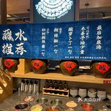 确实是苏州Zui好吃的酸汤夺夺粉