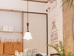 -铁手珈琲制造局metalhands(望京店)