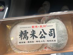 -百富露(跃龙北路店)