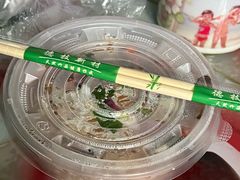 -胡椒猪肚汤(康王店)