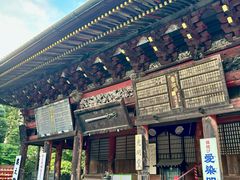 -成田山新胜寺
