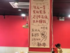 -听涛雅苑百味饺子老家菜馆