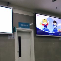 -深圳市宝安区妇幼保健院