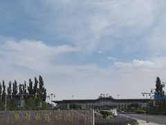 -敦煌莫高国际机场