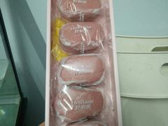 -好利来(川大店)
