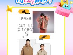 -万达广场(桂林高新店)
