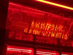 -The Drinkery (瑞金店)