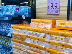 -义乌小商品直销超市(新浦店)