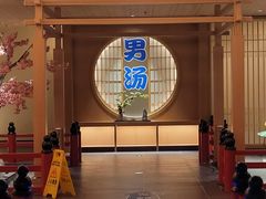 -蓝鲸湾汤泉(包河店)