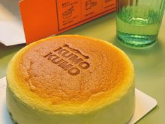 -KUMO KUMO甜品·冰淇淋(深圳壹方城店)