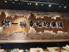 -云味馆·云南菜·云南米线(景田店)