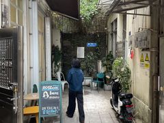 -玫瑰咖啡(中山六路店)
