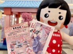 -皇庭广场(福华三路店)