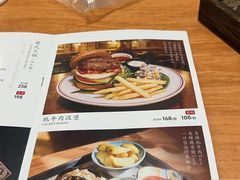 -北京西藏大厦·香帕拉藏餐厅
