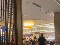 -泰山宝盛大酒店·八珍轩自助餐