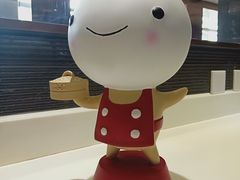 -鼎泰丰(渔阳店)
