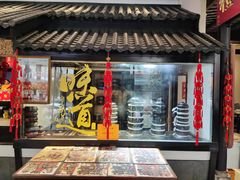 -福照楼汽锅鸡·云南菜(护国路店)